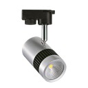 MILANO-13 HL837L SILVER 4200K СВЕТИЛЬНИК COB LED ПРЕДНАЗНАЧЕН К КРЕПЛЕНИЮ НА ШИНЕ